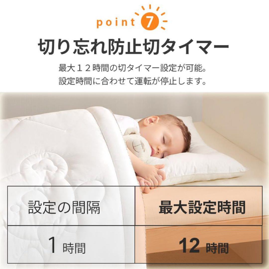 人感センサー付き セラミックファンヒーター 速暖 首振り 小型 洗濯乾燥