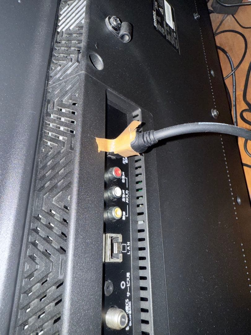 マカロン　SUNRIZE 65V 4K UHD液晶テレビ