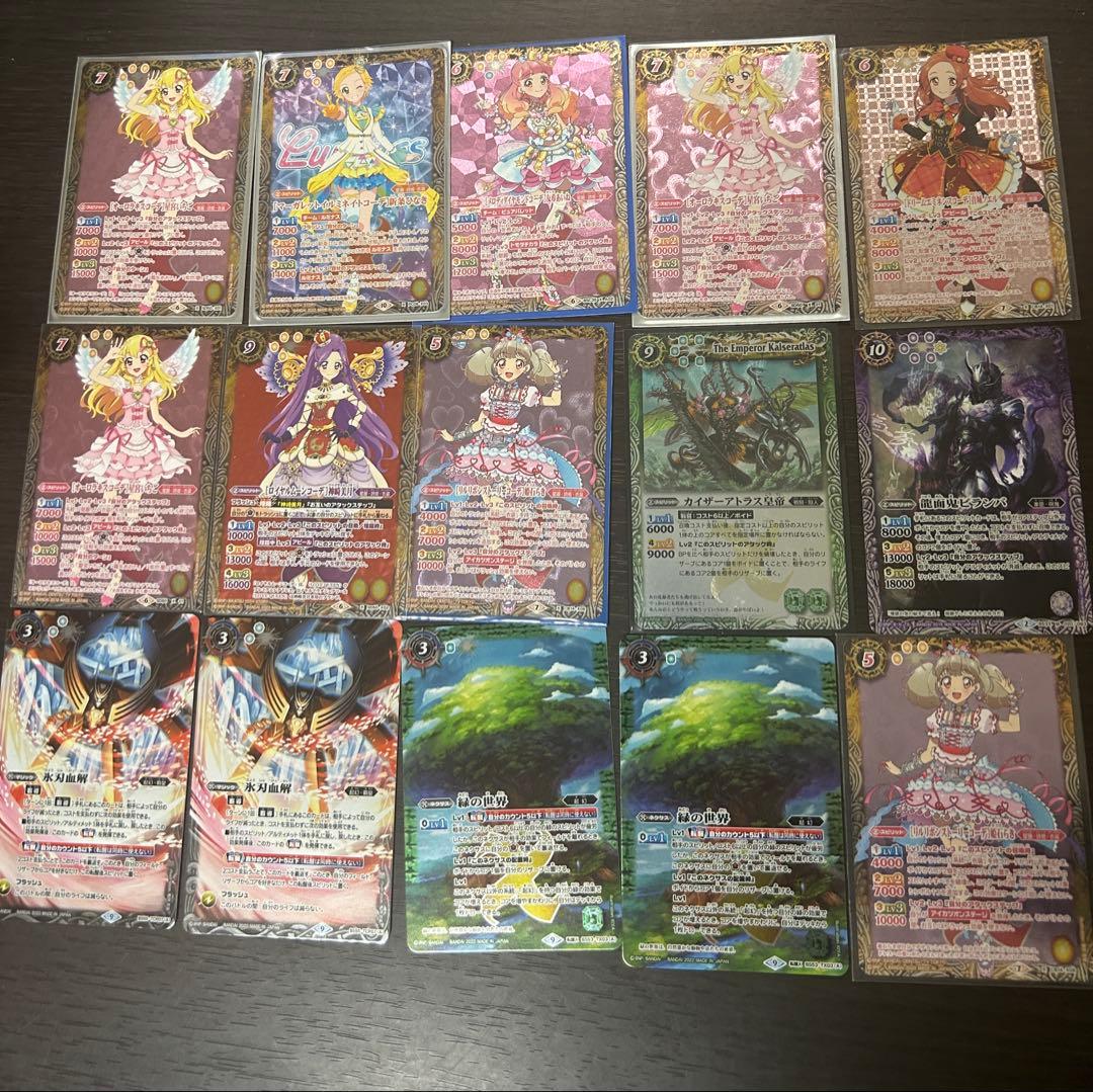 バトルスピリッツ引退品 ② - メルカリ