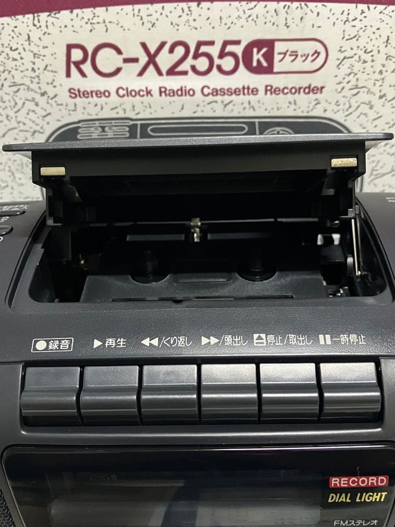 新品未使用Panasonic RC-X255K ブラック　廃盤品極希少動作確認済