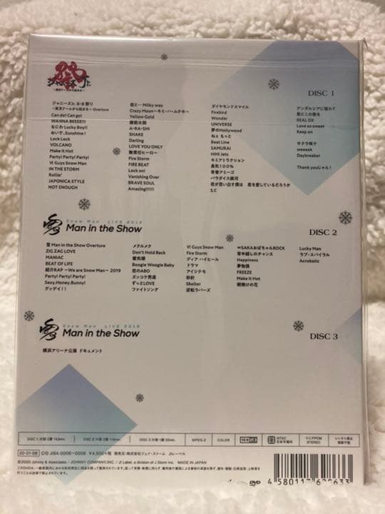 【未開封品】素顔4 Man盤