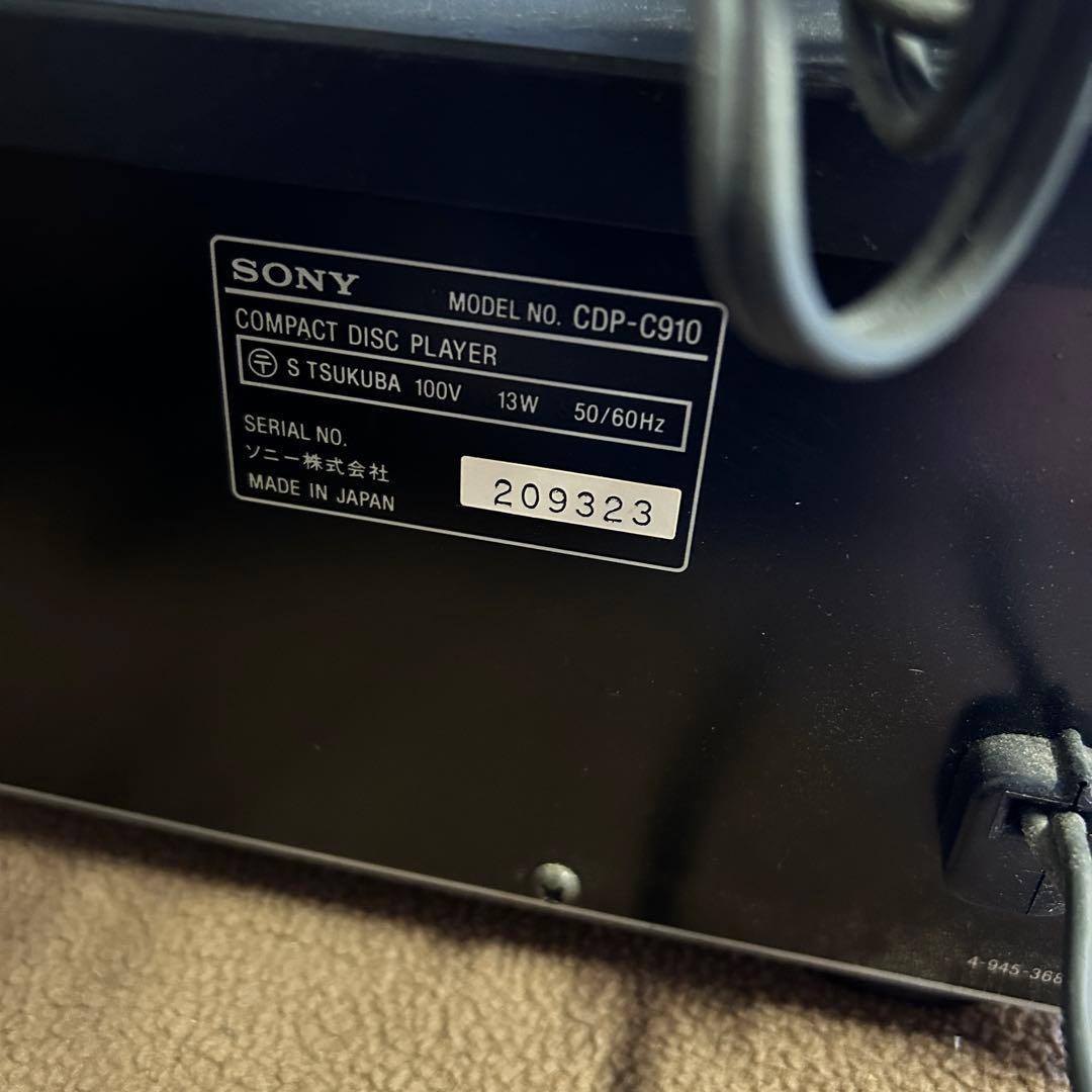 CL13★SONY★ CDプレーヤー アンプ victor チューナー 3点
