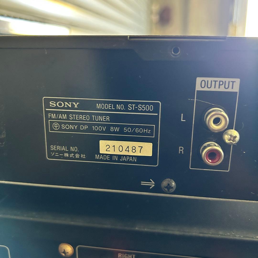 CL13★SONY★ CDプレーヤー アンプ victor チューナー 3点