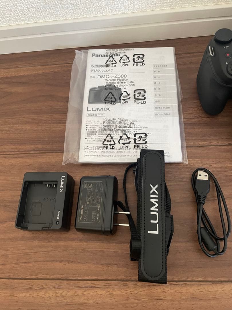 Panasonic LUMIX DMC-FZ300 4Kデジタルカメラ