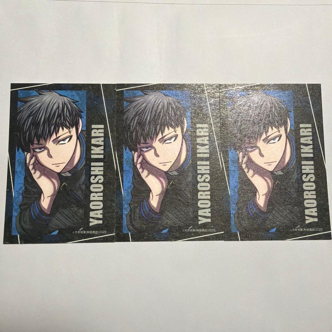 桃源暗鬼 コミケ C107 トレーディング キャラカード 矢颪碇 - メルカリ