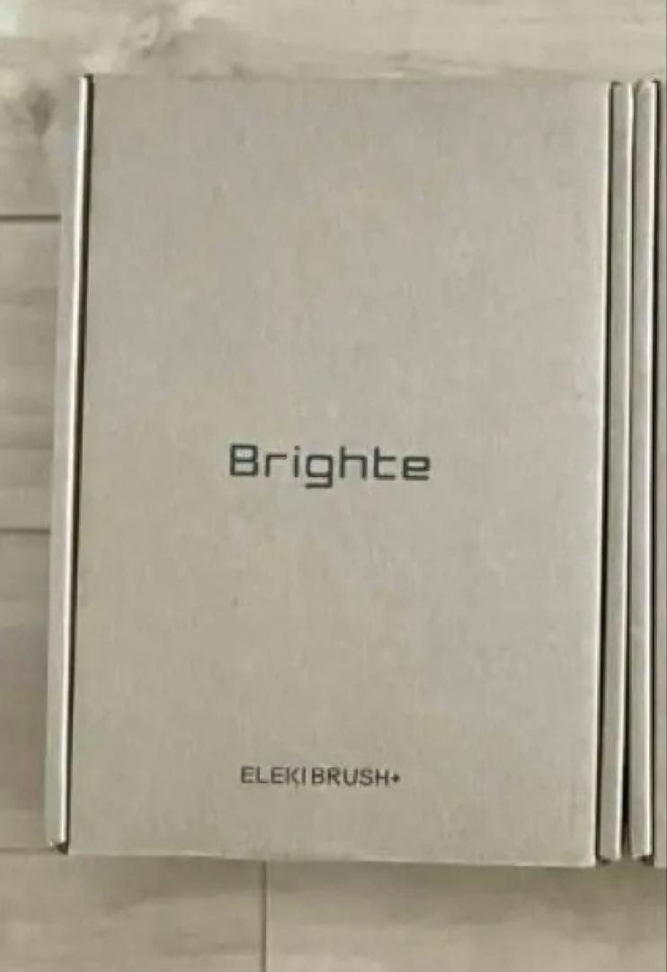 新品未開封　Brighte ELEKI BRUSH 新型ブライトエレキブラシ