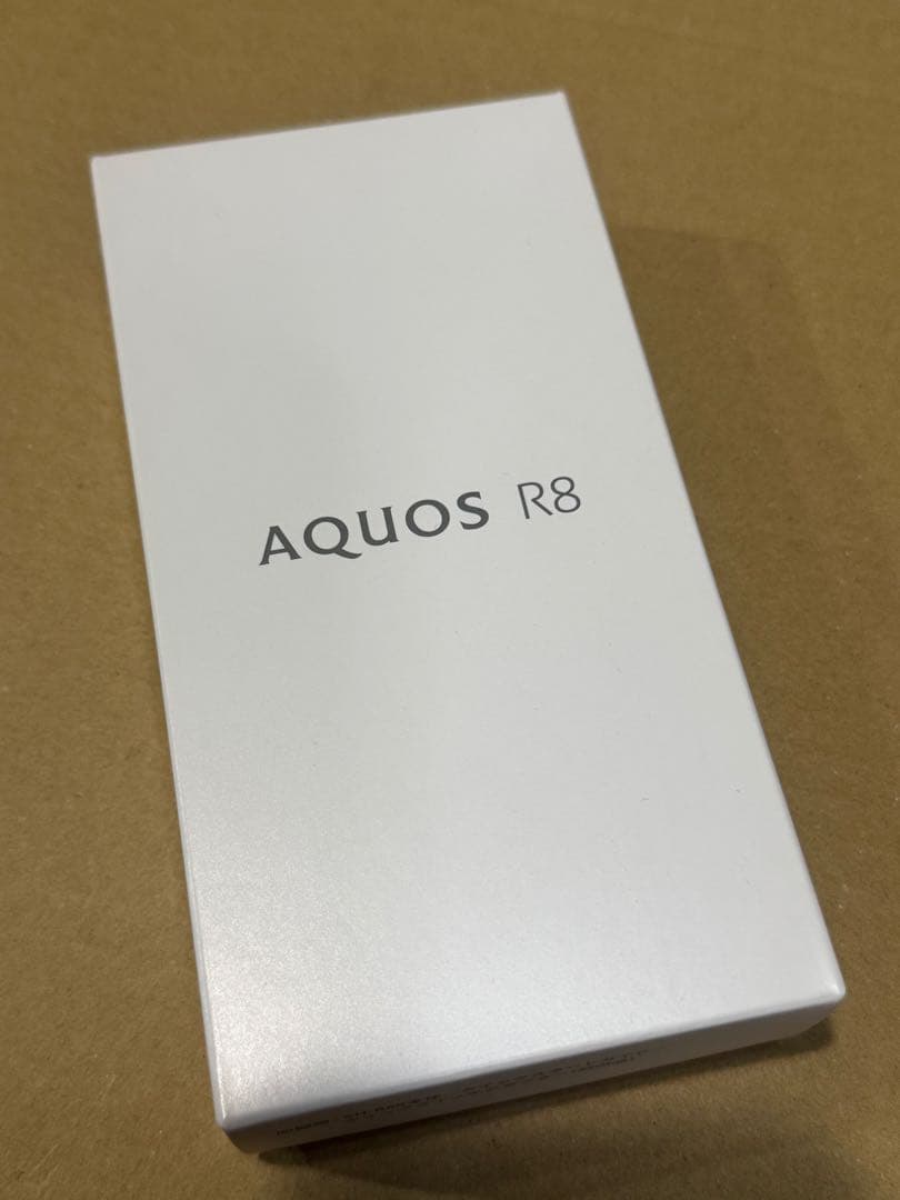 【新品未使用】 AQUOS R8 クリーム　 256GB SH-R80アクオス
