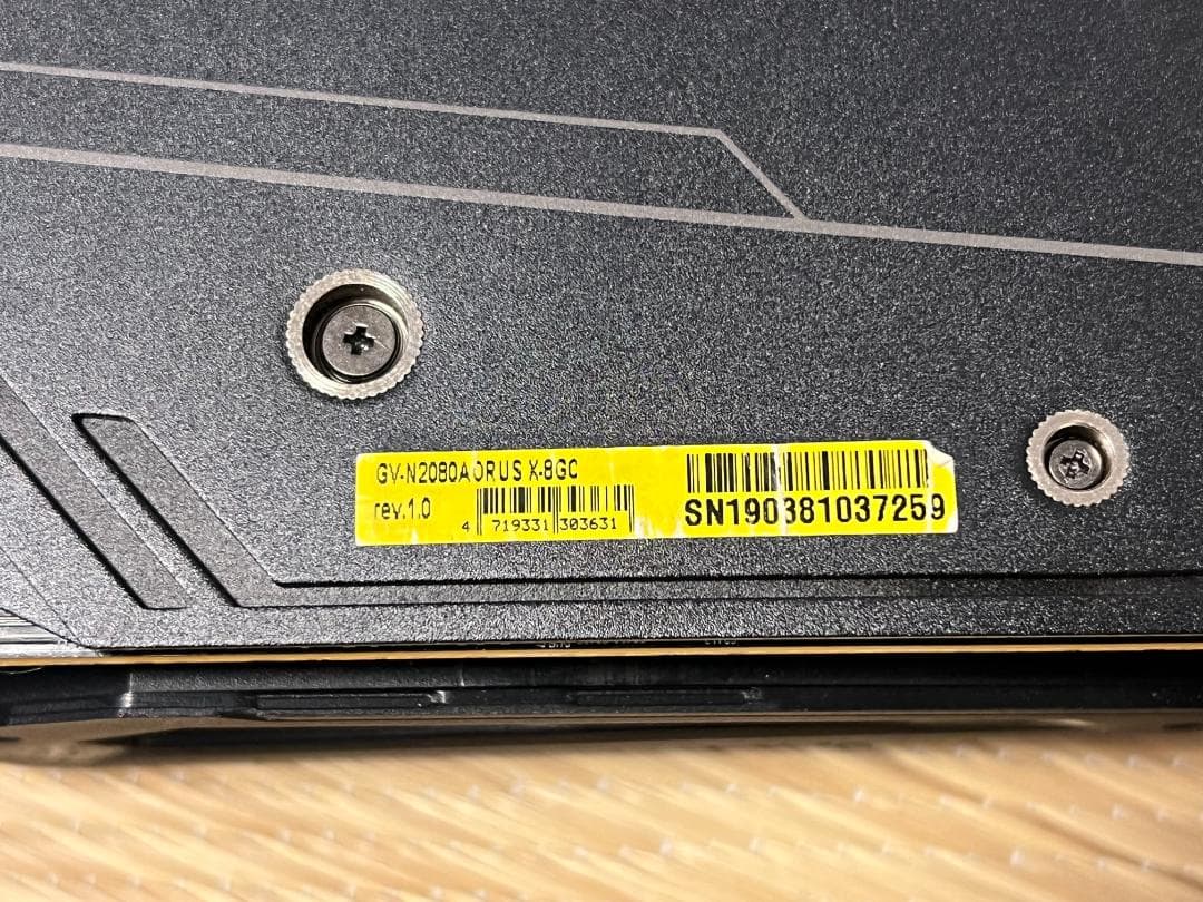 グラフィックボード・グラボ・ビデオカード AORUS GV-N2080AORUS X-8GC