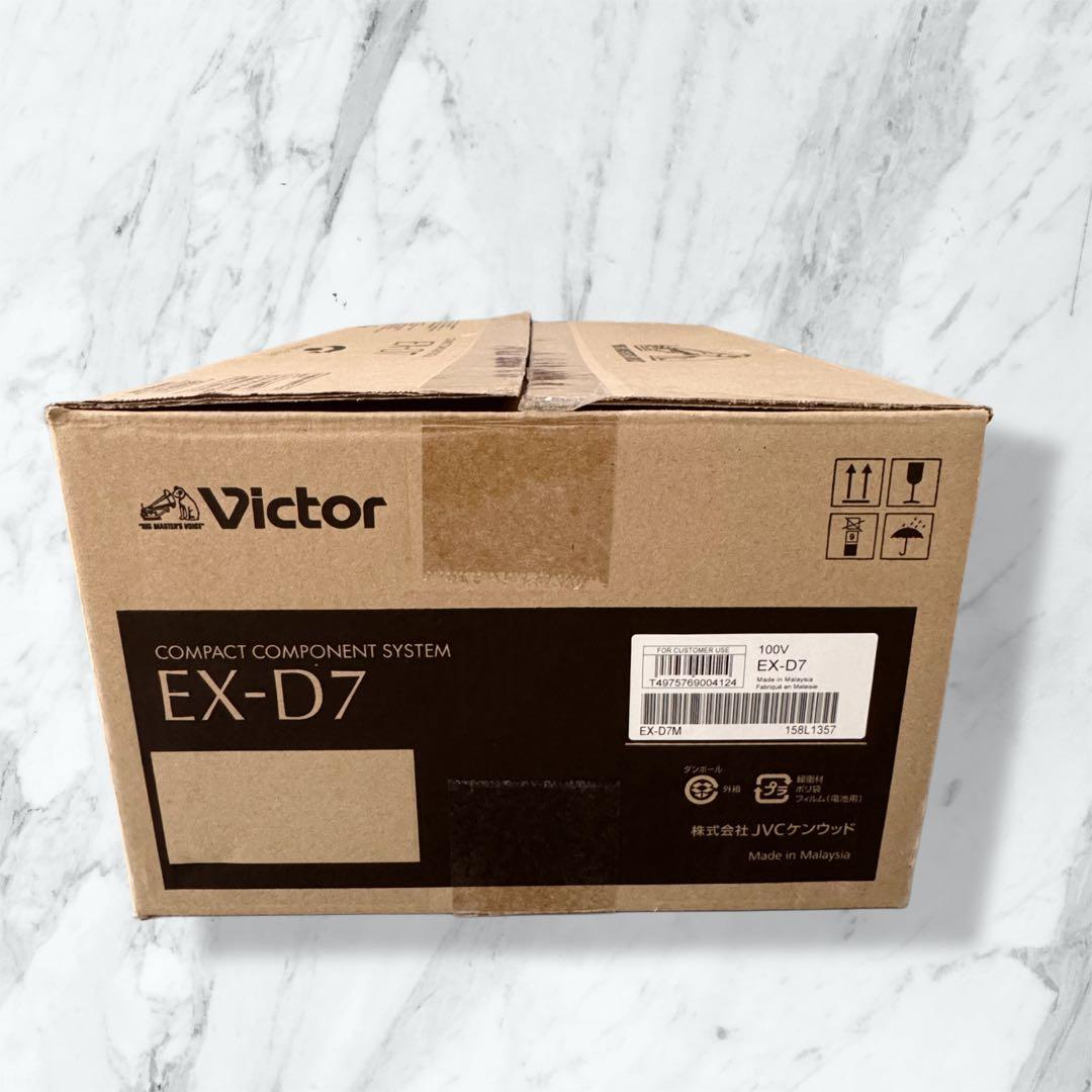【未使用品】Victor EX-D7 コンポ ウッドコーン