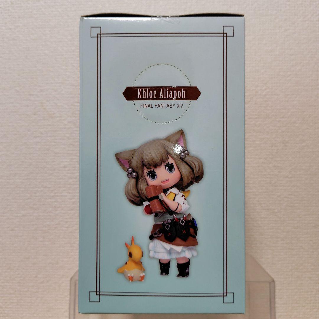 未開封品】FFⅩⅣオンライン クロ・アリアポーフィギュア(ミニオンver