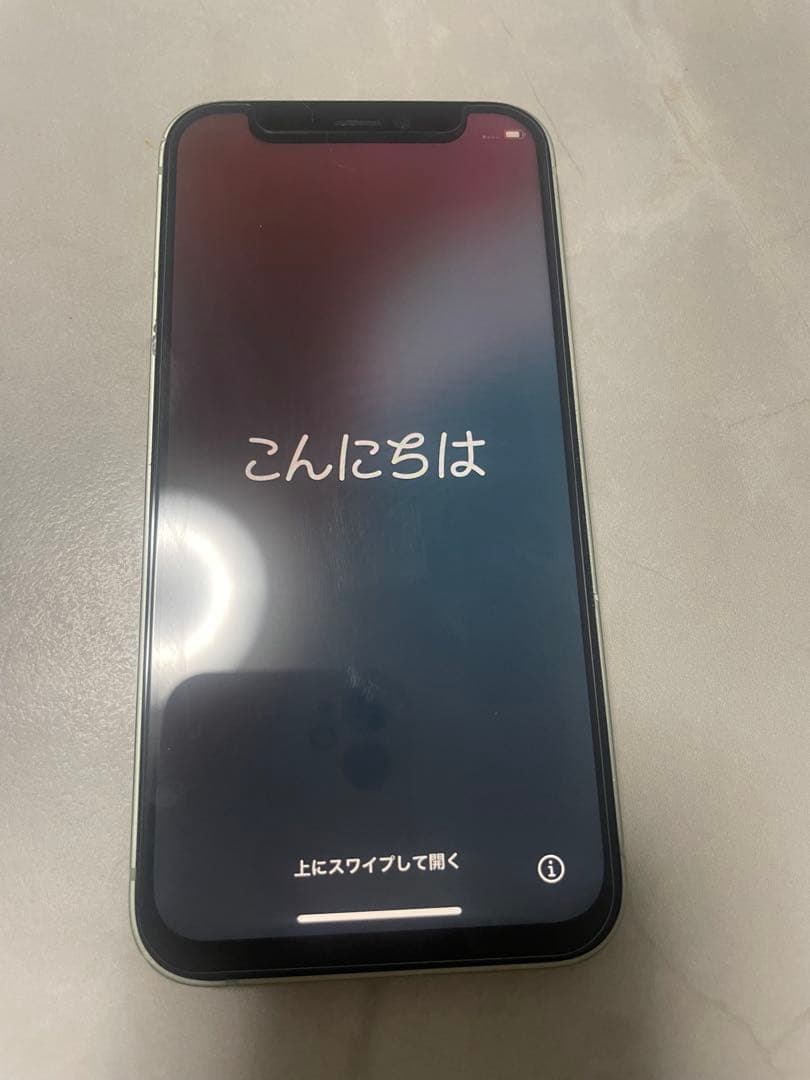 【値下げ】Apple iPhone 12mini 256G ミントグリーン 本体