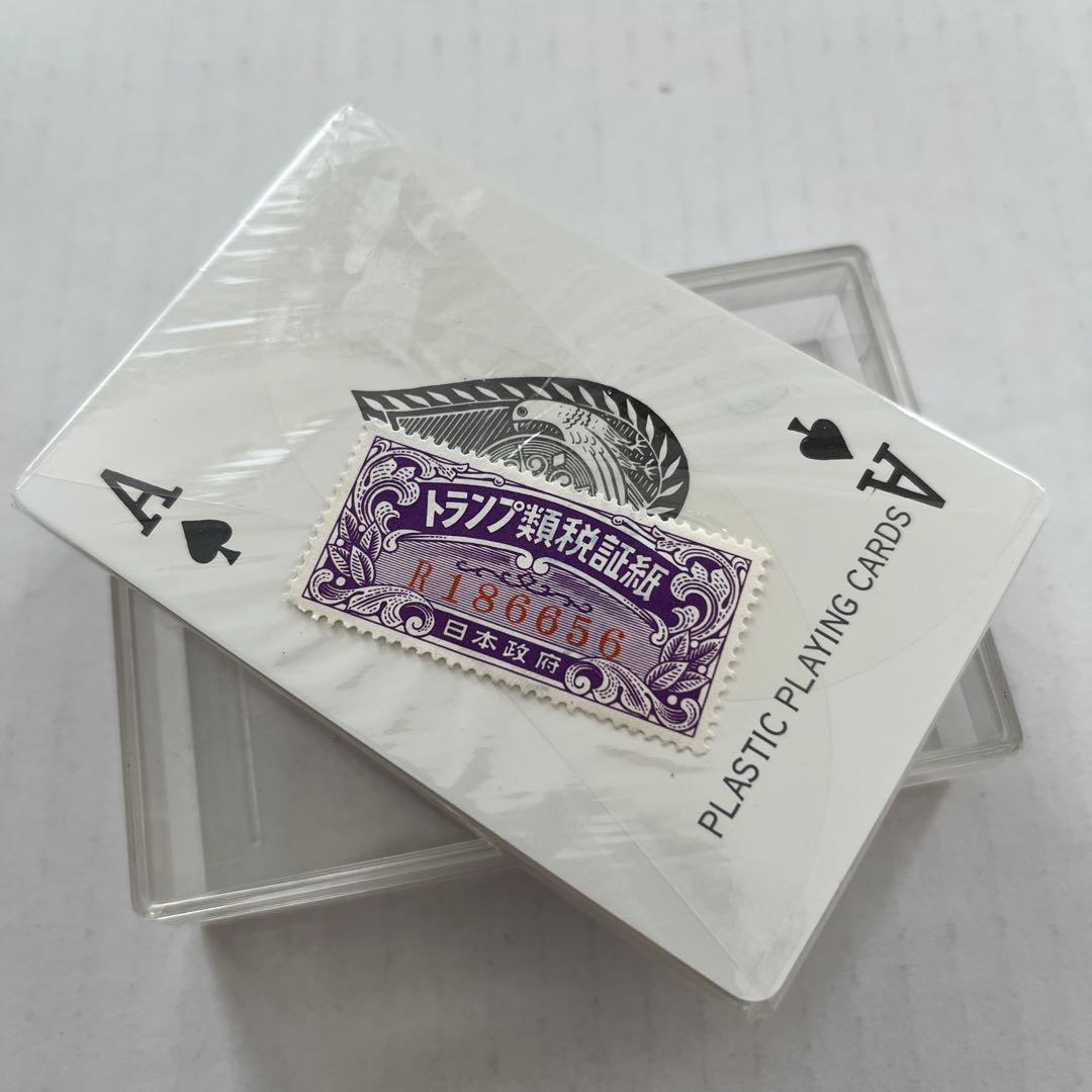 昭和レトロ 非売品 製薬会社 トランプ未開封品 トランプ類税証紙あり