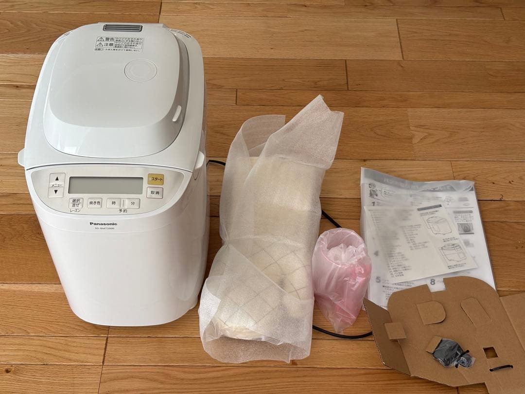 ホームベーカリー パナソニック SD-BMT2000-W ホームベーカリー Panasonic（パナソニック） ホームベーカリー Panasonic SD-BMT2000-W