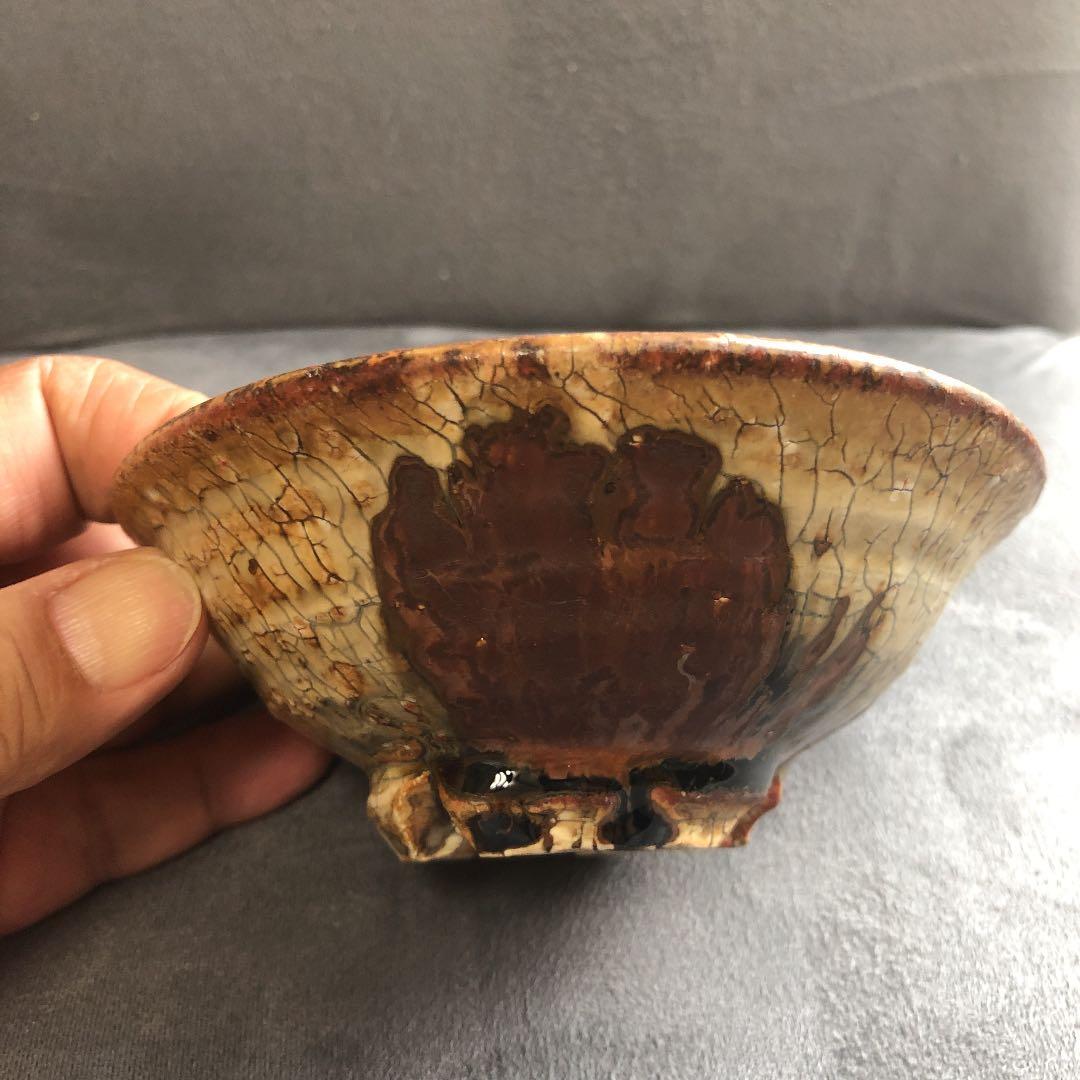 窯元 陶酔庵 作：藪下康一（号：禅牛）萩焼 織部茶碗