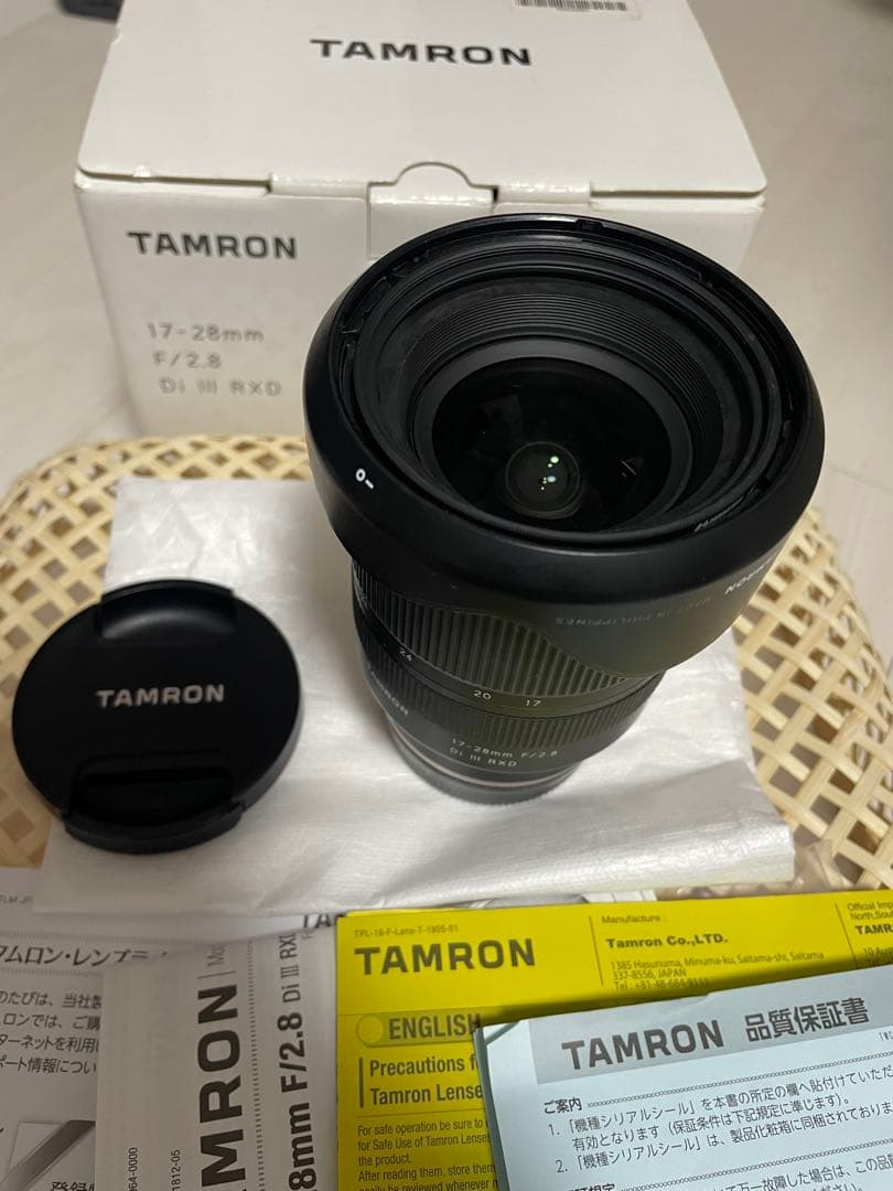 タムロン ソニー E対応 17-28/2.8 Di III RXD A046