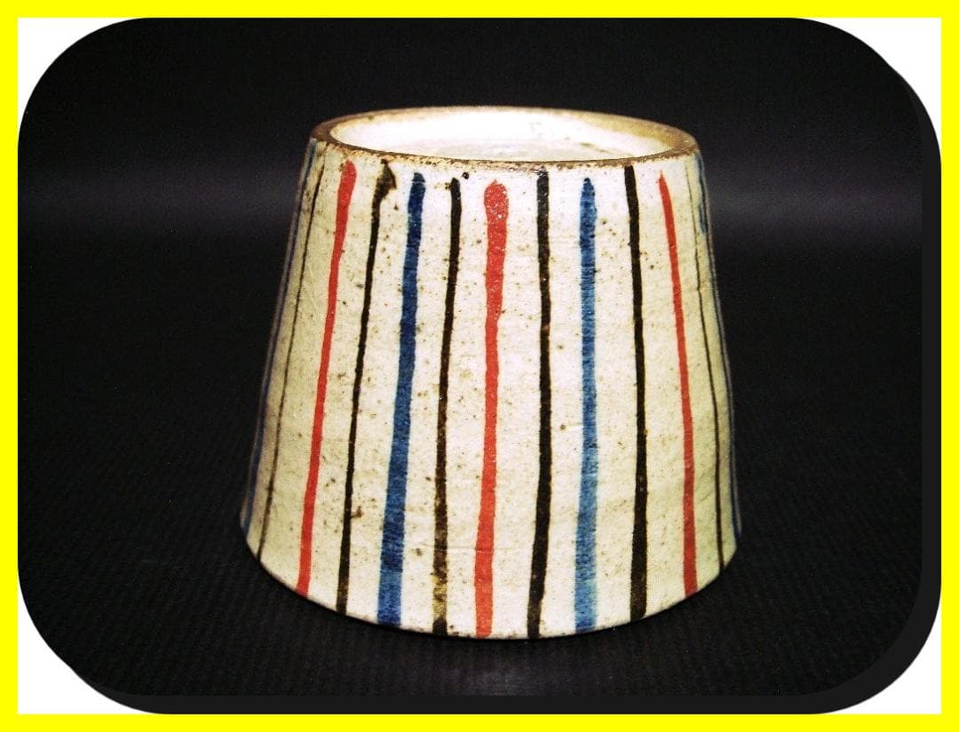 ma60223『麦わら 蕎麦猪口』 /骨董品 古美術 アンティーク 古玩 - メルカリ