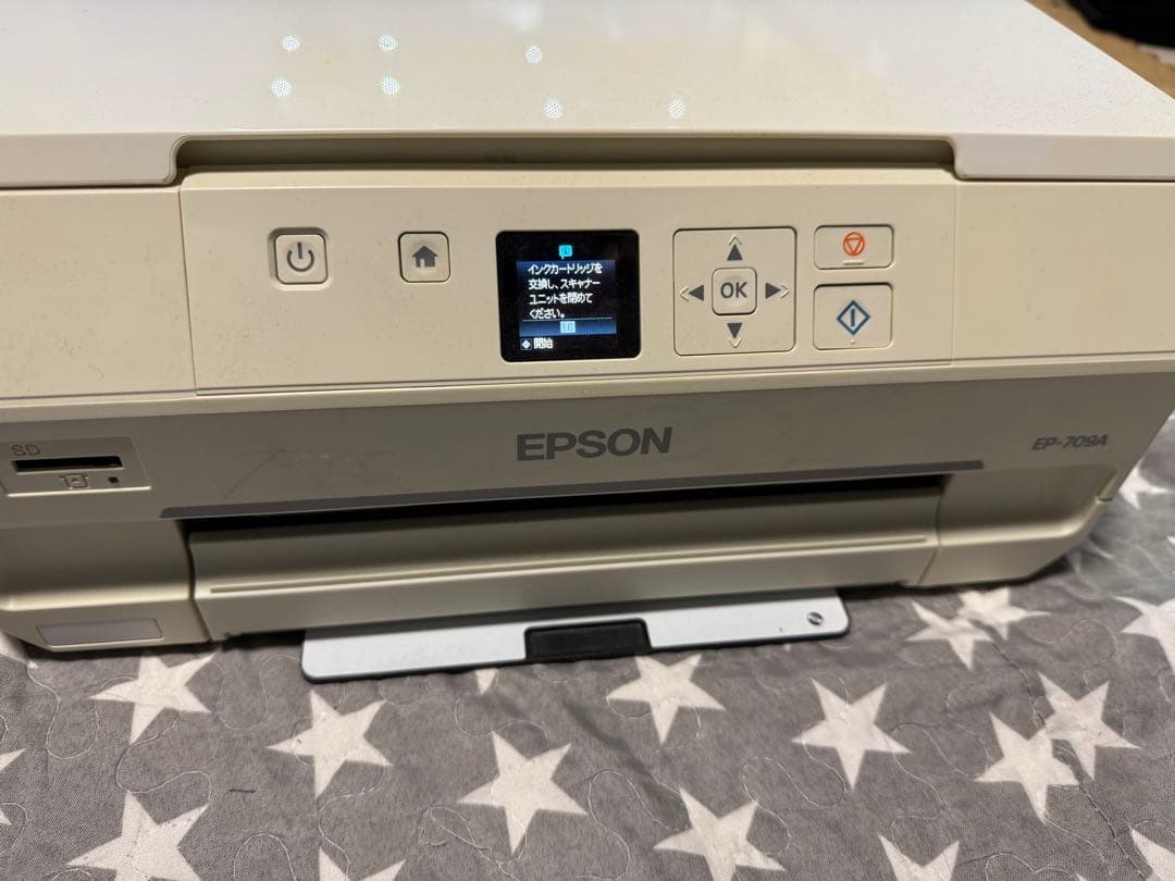 EPSON エプソン インクジェットプリンター EP-709A ジャンク品