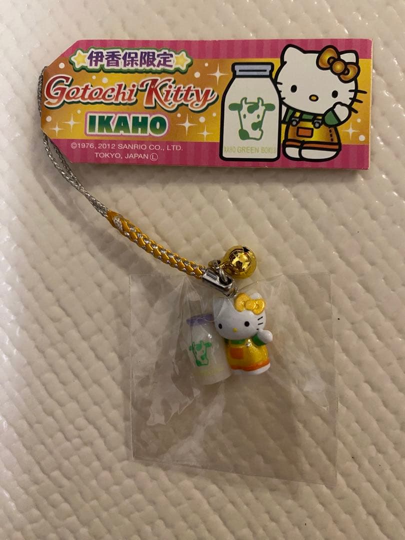 レア）ハローキティ 根付け ストラップ 伊香保限定 牧場バージョン ミルク