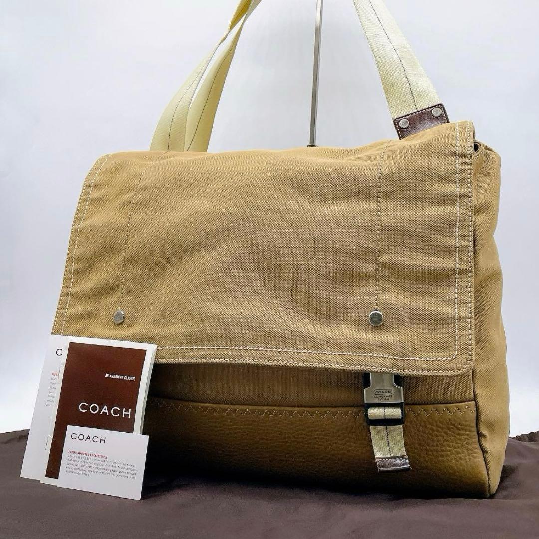 COACH キャンバス A4可能 メッセンジャーバッグ　ベージュ e768 楽天市場】【バッグ】COACH コーチ ショルダーバッグ メッセンジャー