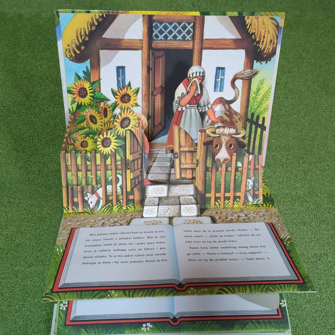 チェコの仕掛けヴィンテージ絵本 ジャックと豆の木 - 絵本・児童書お