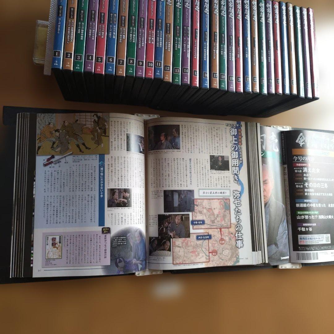 No.3110 剣客商売 DVD 全30巻セット - メルカリ