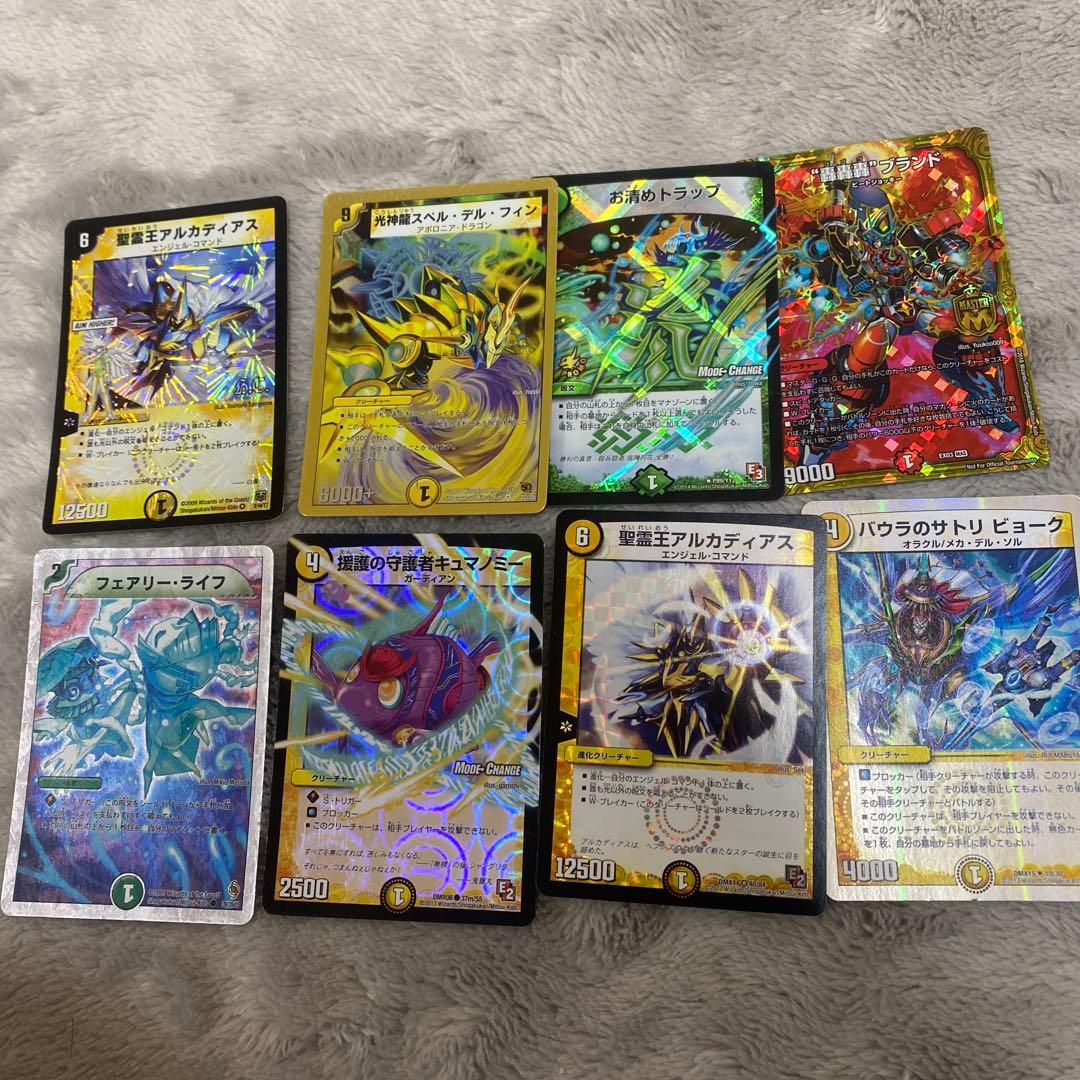 デュエマ』100枚以上‼️バラ売り⭕️旧デュエマカード！ - メルカリ