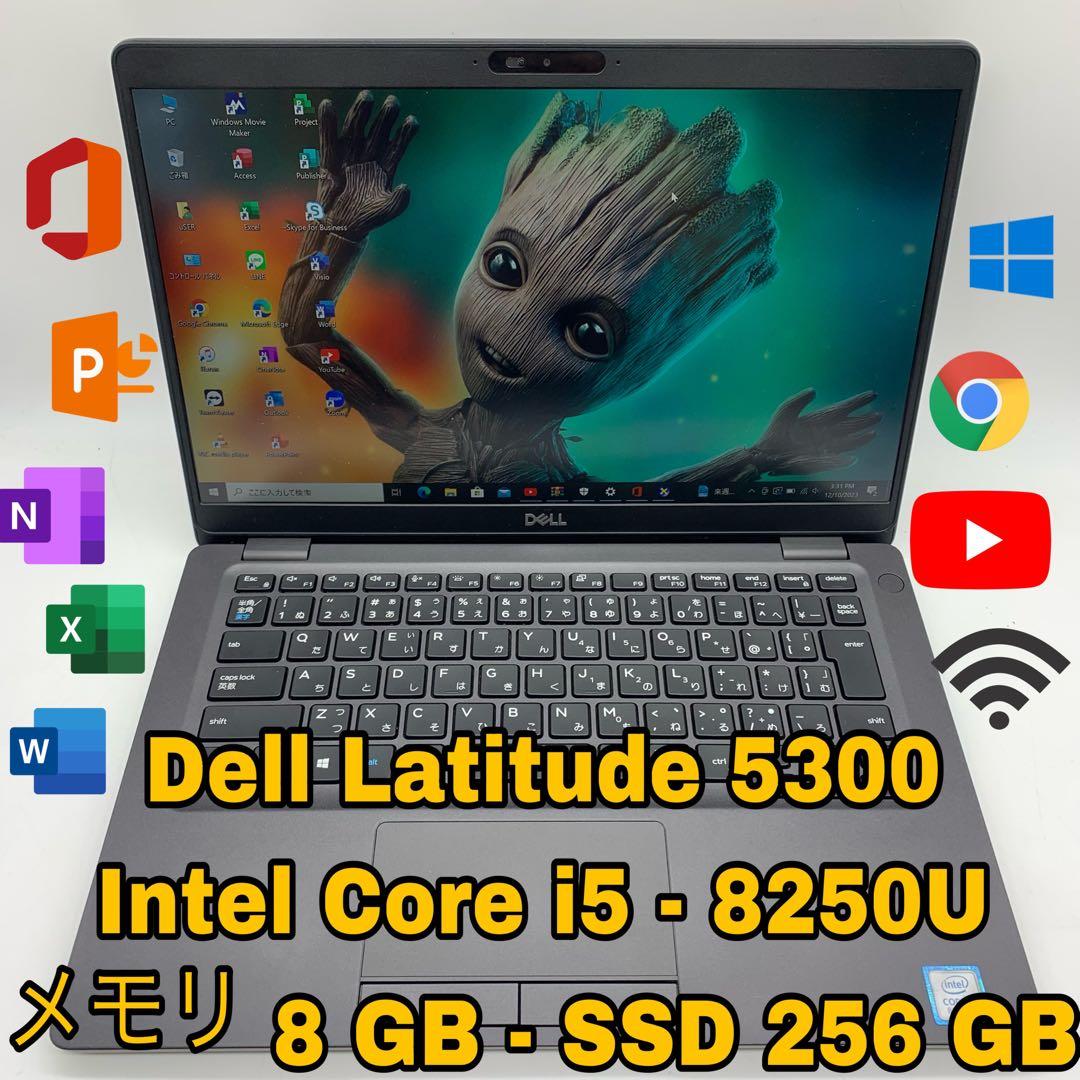 新型WIN11♥レアソニー♥Corei3搭載♥SSD256GB♥カメラ♥動画編集 新型
