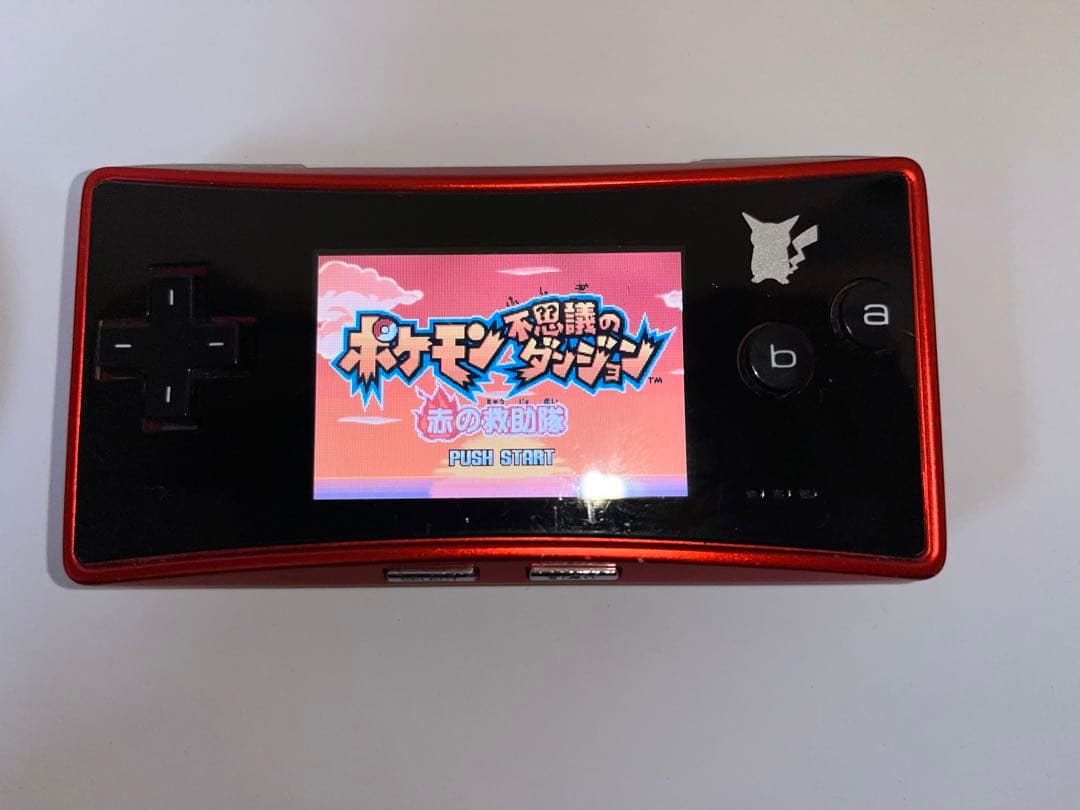 ゲームボーイミクロ ポケモンデザイン - メルカリ