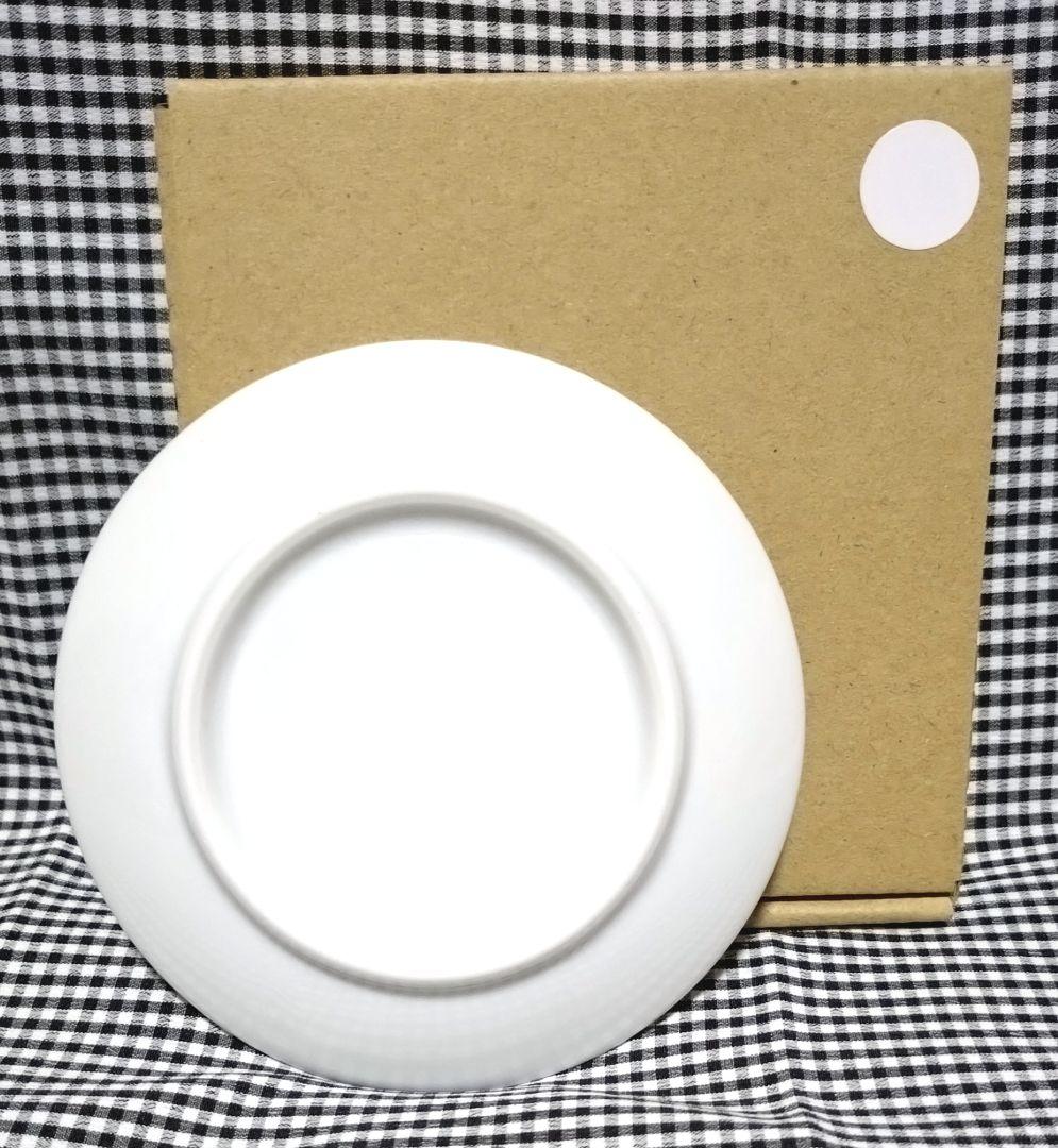 ヒグチユウコ ボリス雑貨店 巳皿 ノベルティ 非売品 ギュスターヴくん