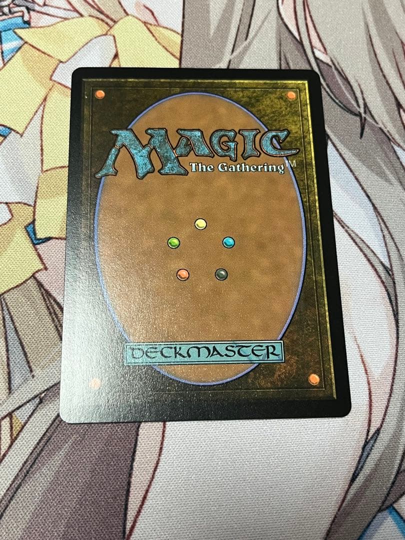 MtG 執拗なネズミ/Relentless Rats SLD foil EN