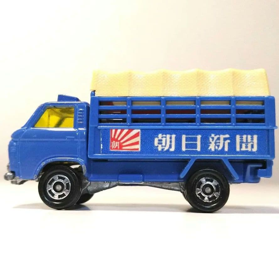 もうだいぶ値下げ】トミカ ニッサン キャブオール 新聞配達車 - メルカリ