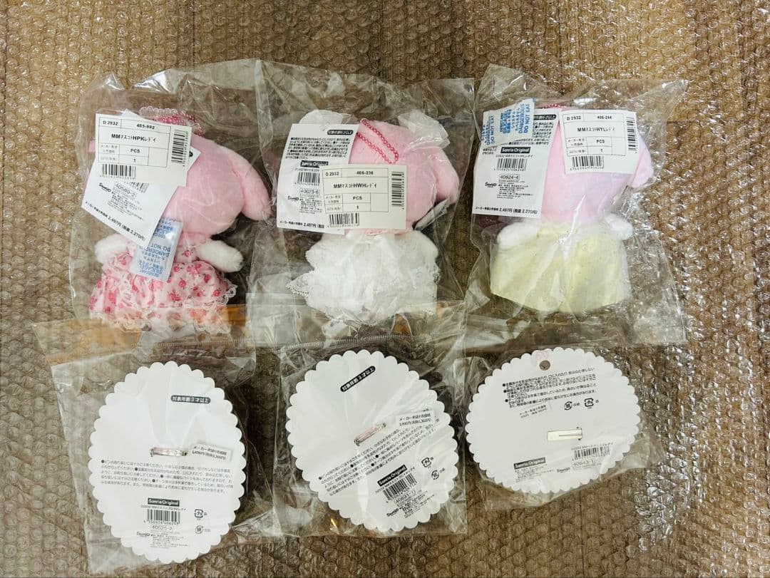 サンリオ レディマイメロディデザインシリーズ マイメロディ 6点 新品