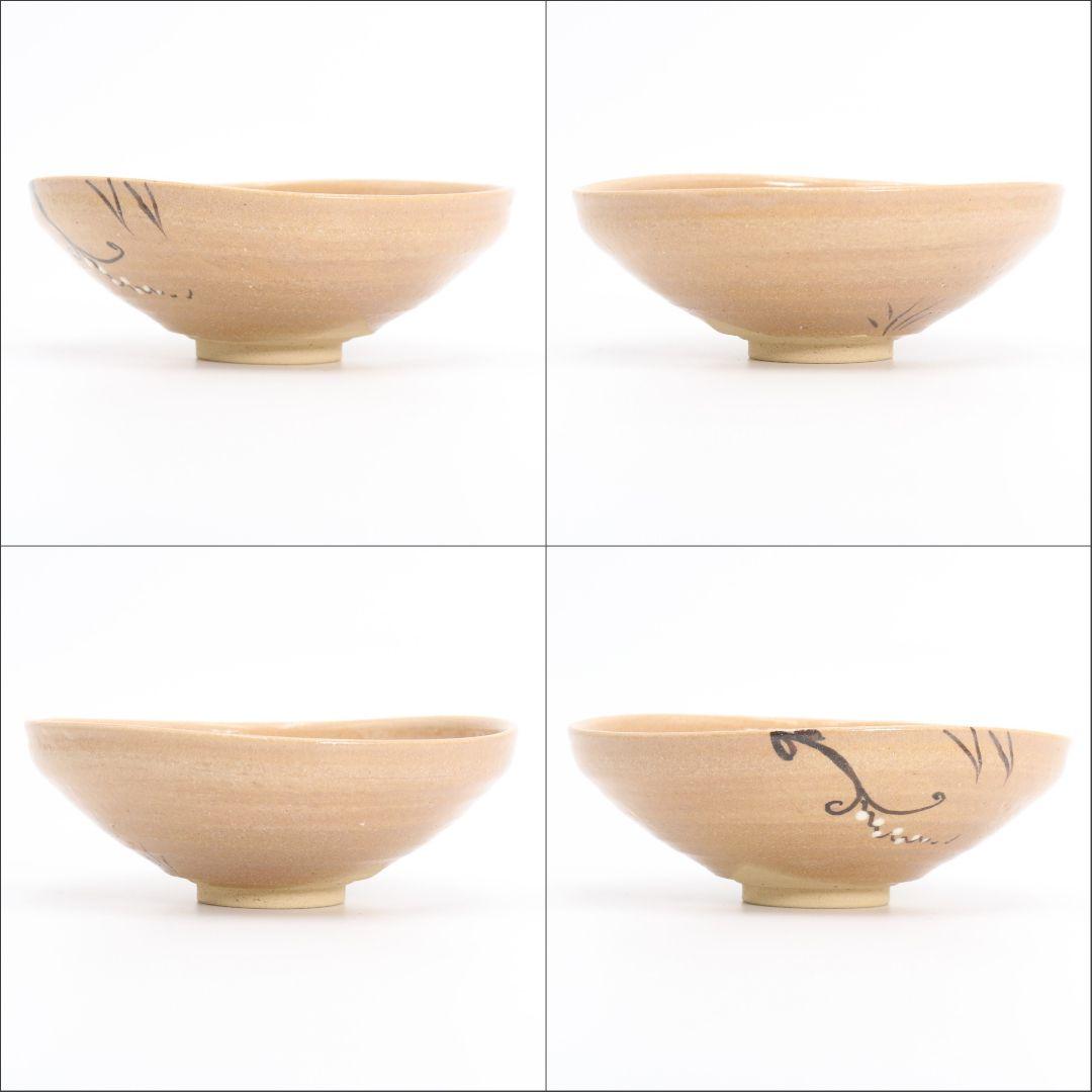 加藤弥右衛門作 赤織部平茶碗 共箱共布 茶道具 C184 1F18の通販はau