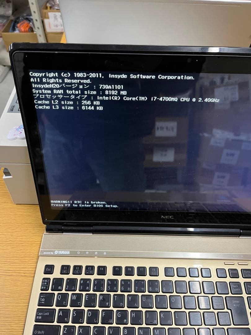 NEC⭐︎タッチパネル　ノートPC Core i7 750GB 8GB RAM