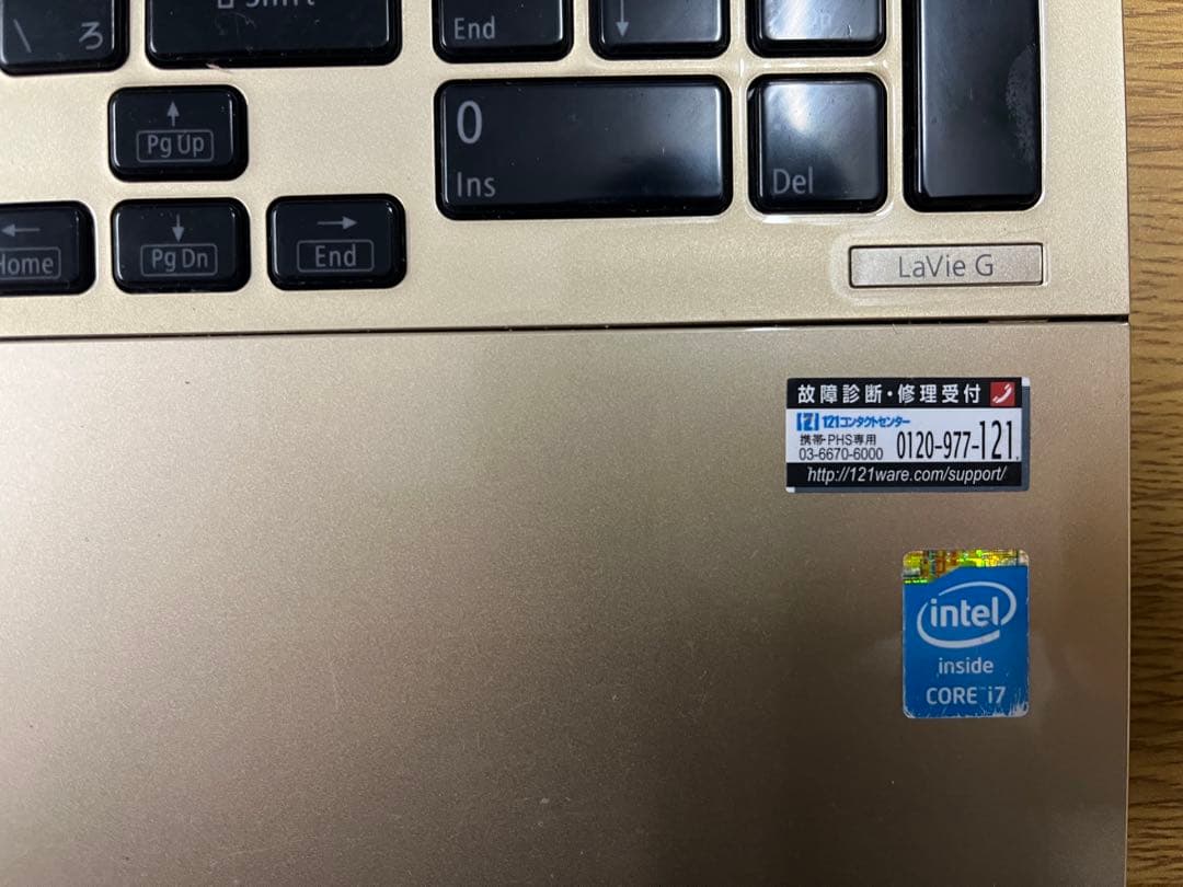 NEC⭐︎タッチパネル　ノートPC Core i7 750GB 8GB RAM