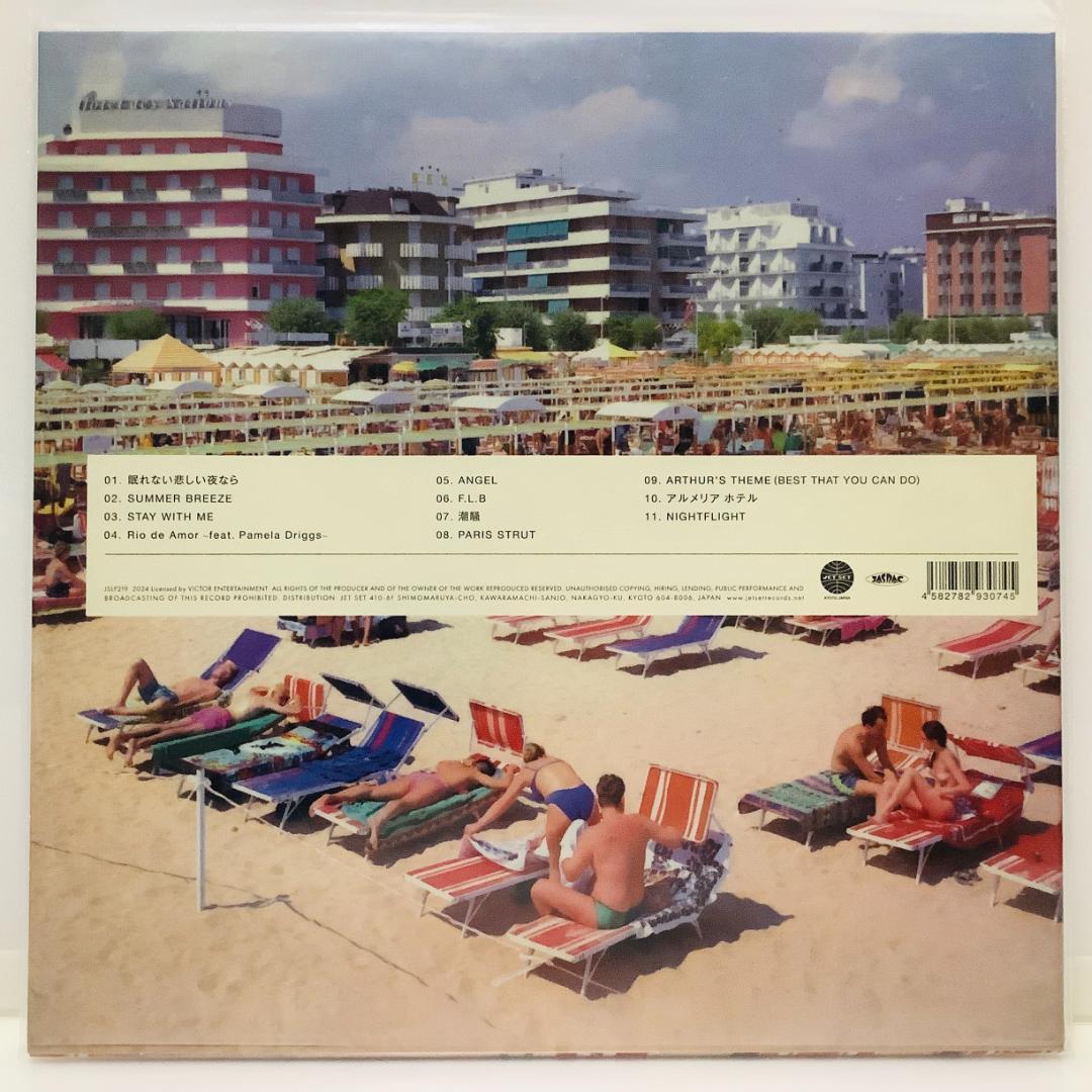 送料0円】新品☆希少盤！paris match/QUATTROミズノマリ - メルカリ