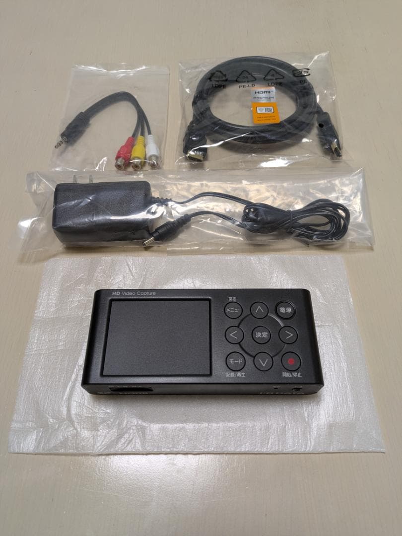 GV-HDREC ビデオキャプチャー アイ・オー・データ