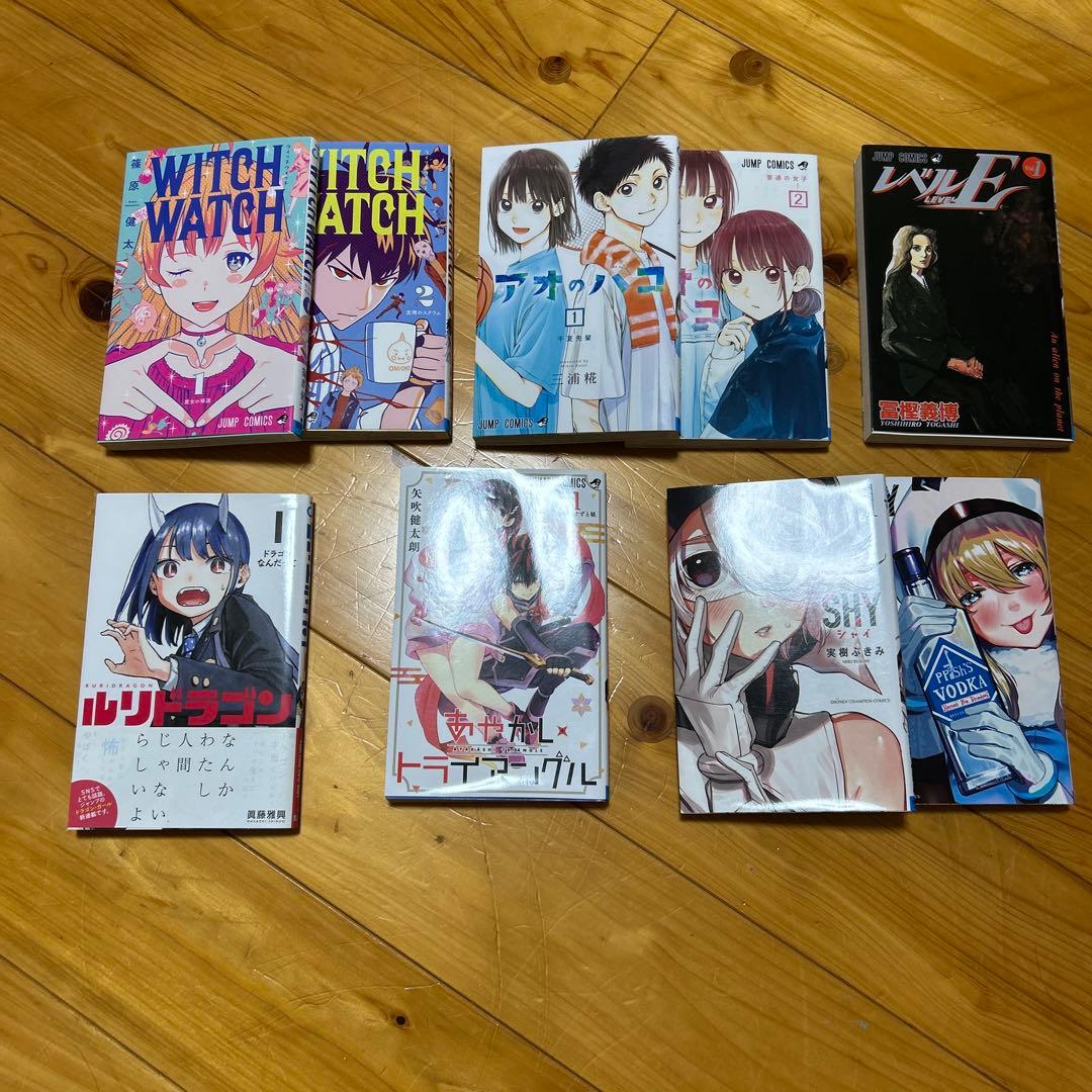 漫画23冊 セット売り（バラ売り可能） - メルカリ