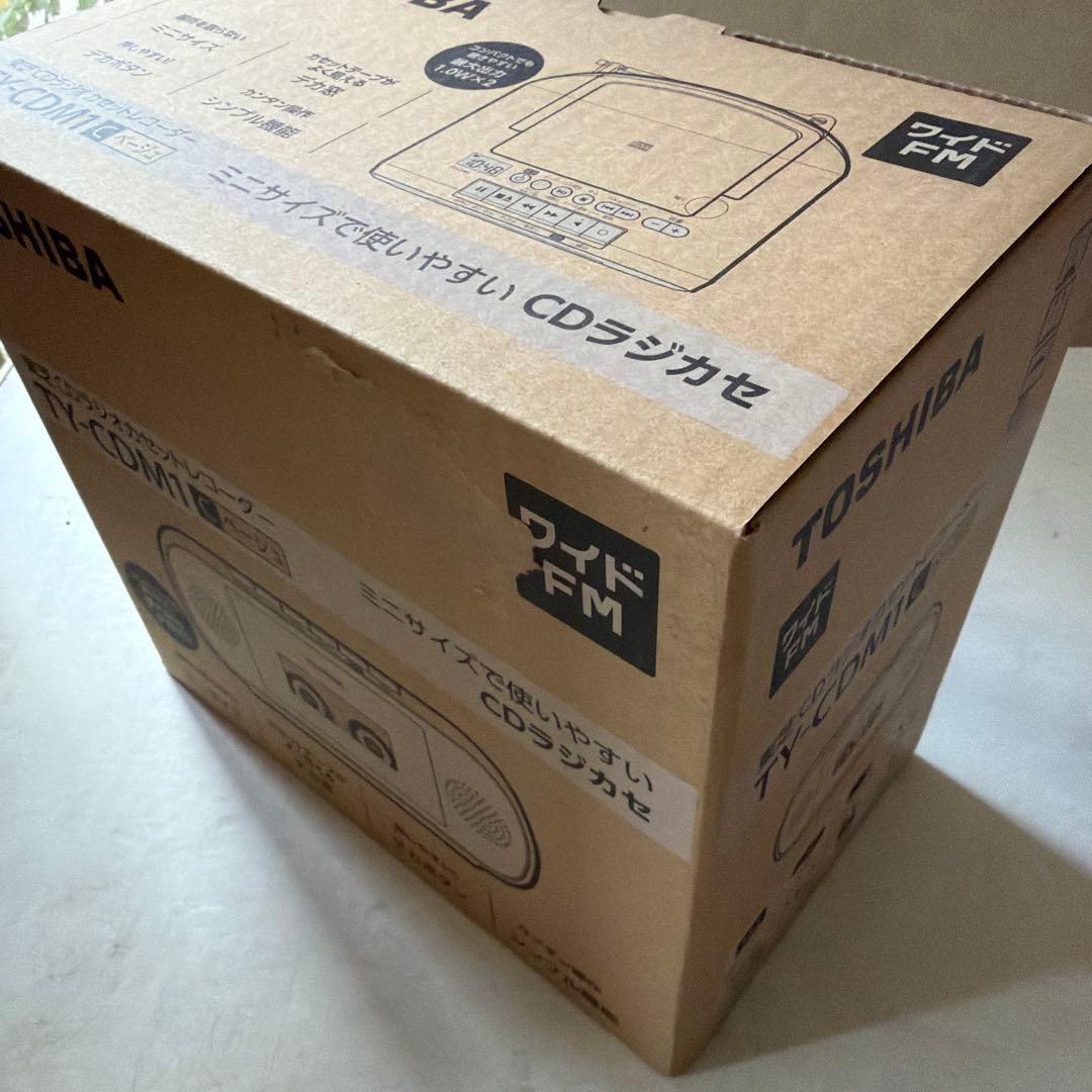 東芝(TOSHIBA) TY-CDM1-C(ベージュ)