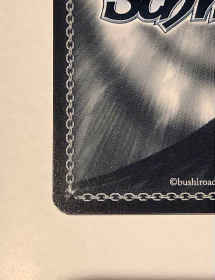 ソードアートオンライン　SAO とある休日　サイン　アスナ　SP 箔押し　明日奈