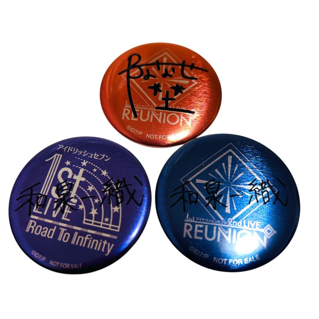 アイナナ サイン 缶バッジ 七瀬陸 和泉一織 REUNION RTI ナナライ