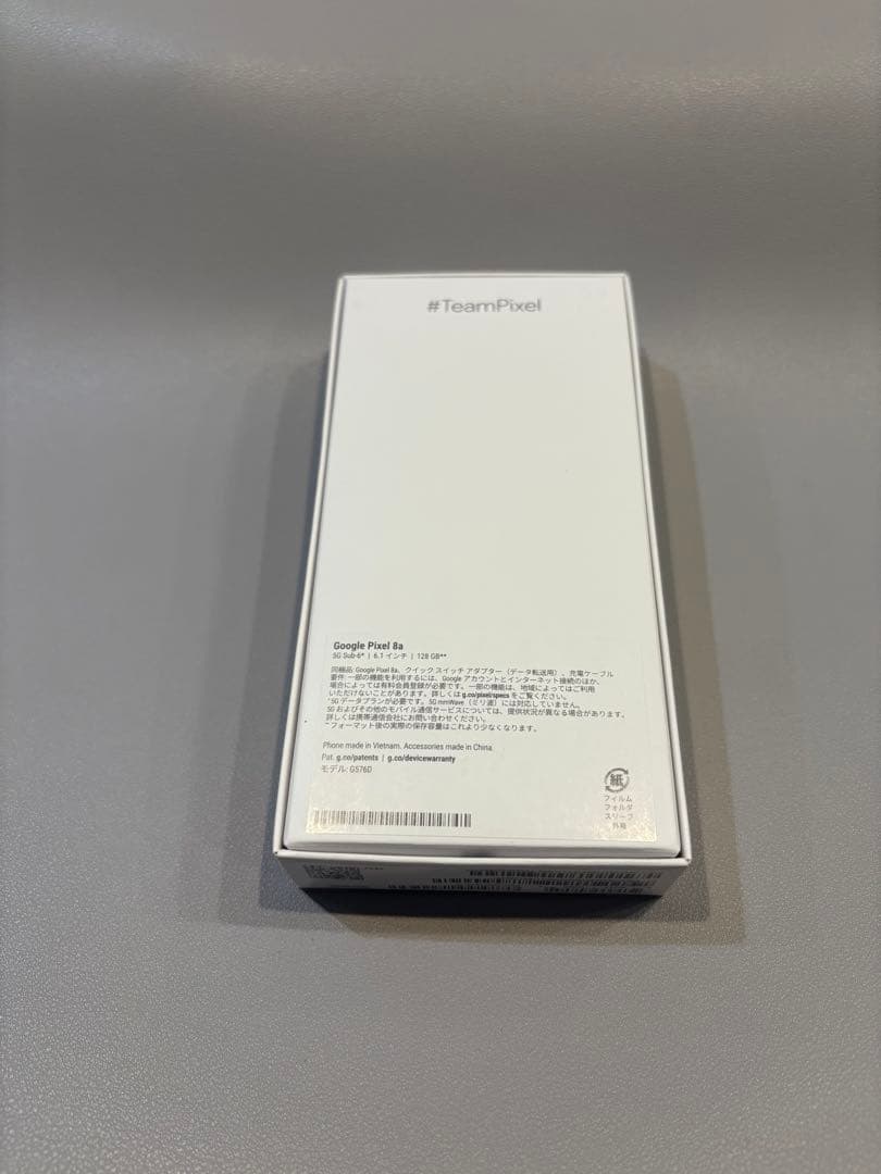 値下げ【新品】Google Pixel 8a 黒 本体 箱入り