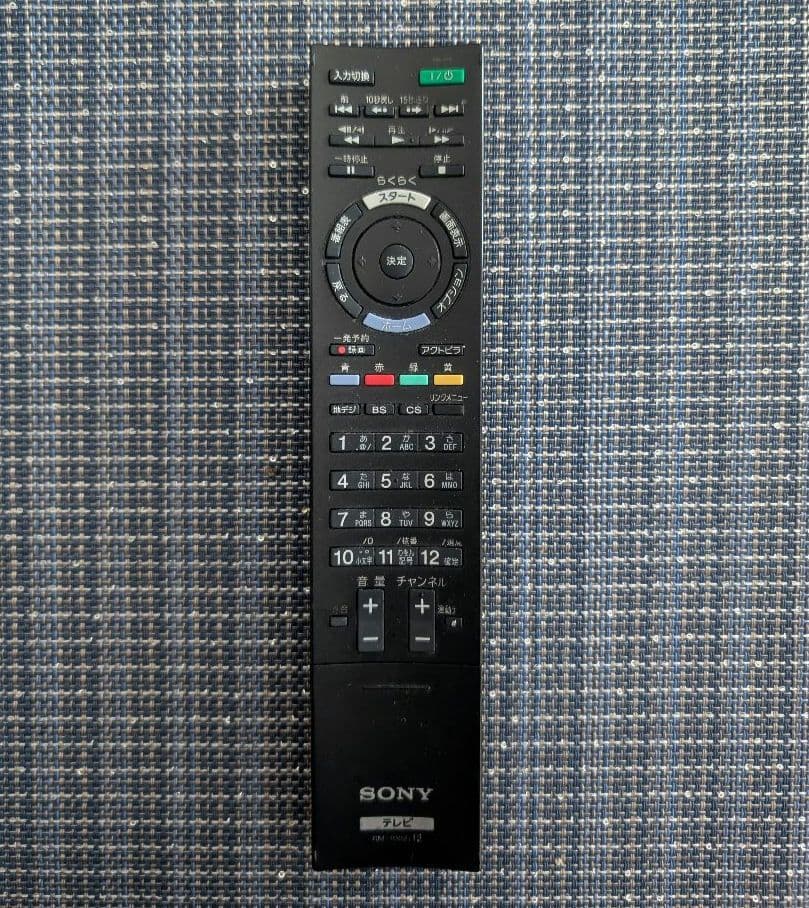 Blu-ray HDD内蔵・SONY BRAVIA KDL-32EX30R