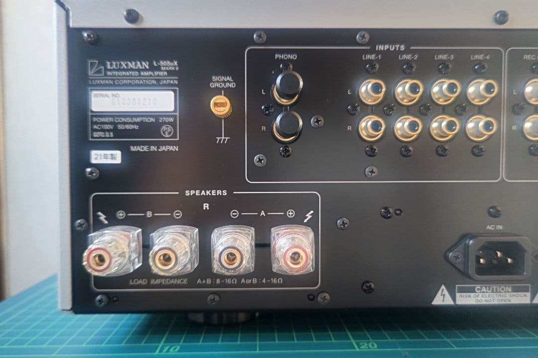 LUXMAN L‑505uXII プリメインアンプ
