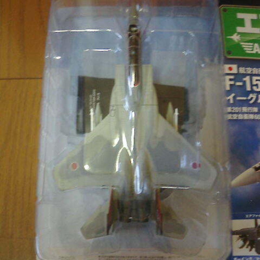 アシェット エアファイターコレクション vol.8,10,14-17,28 7機