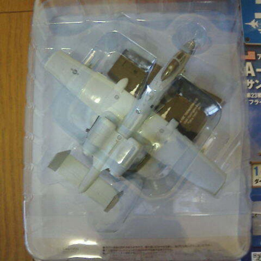 アシェット エアファイターコレクション vol.8,10,14-17,28 7機