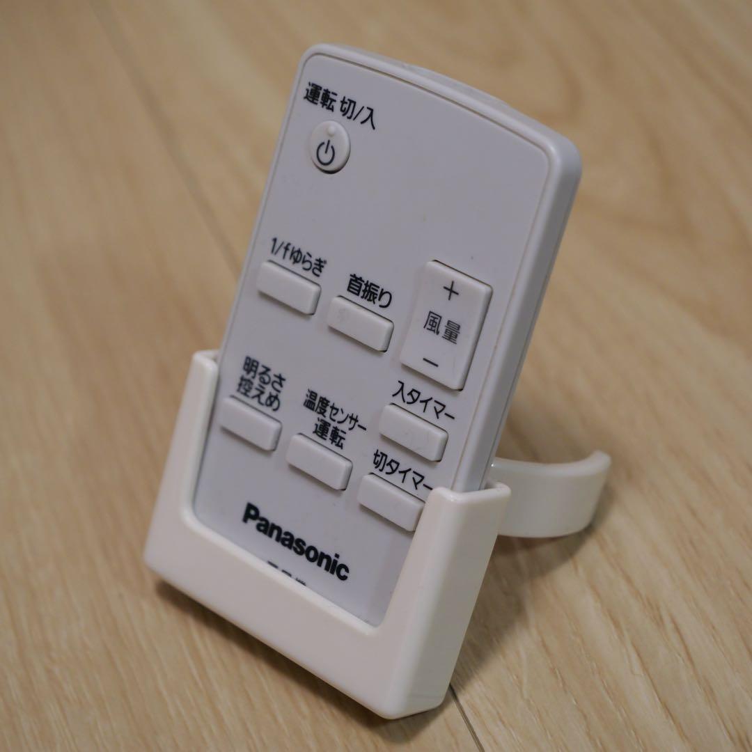 Panasonic パナソニック 扇風機　F-CT338 DC扇風機