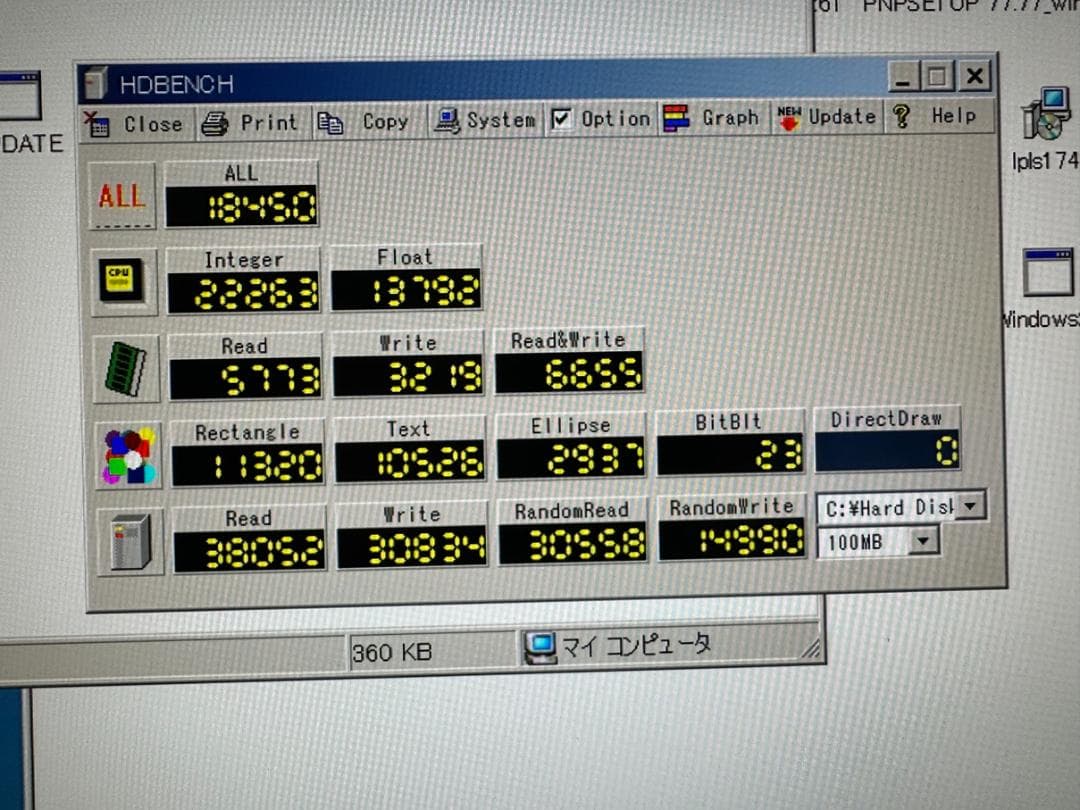 NEC PC-9821 Xv13/W16 動作品　外装傷あり　ジャンク扱い