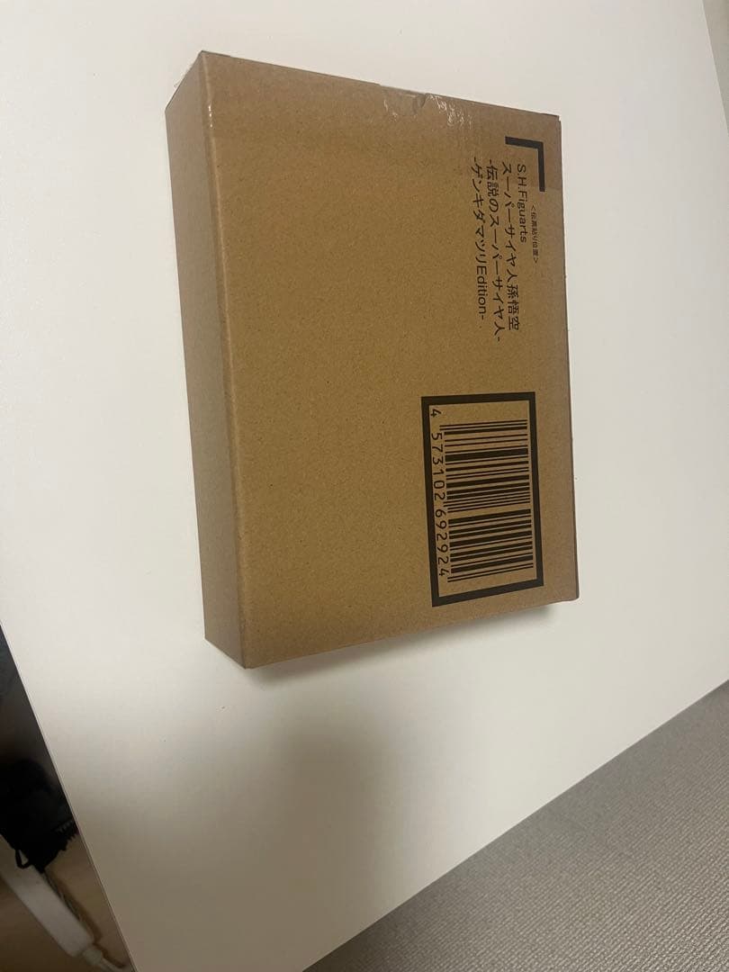 S.H.Figuarts スーパーサイヤ人孫悟空　ゲンキダマツリ　Edition