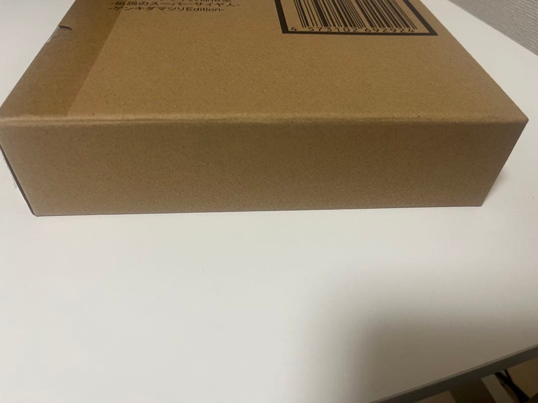 S.H.Figuarts スーパーサイヤ人孫悟空　ゲンキダマツリ　Edition